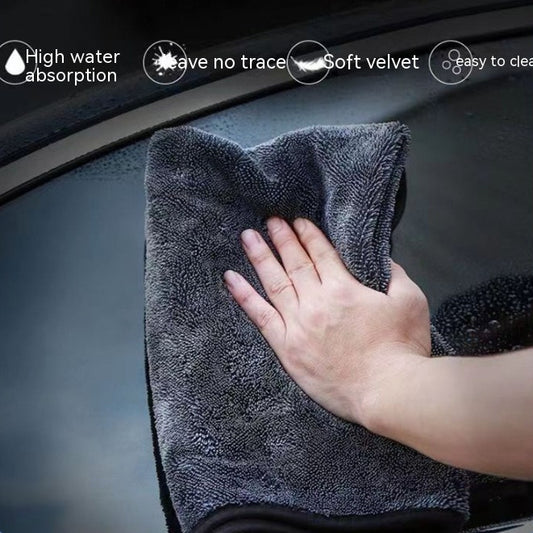 Premium Microfiber Towel