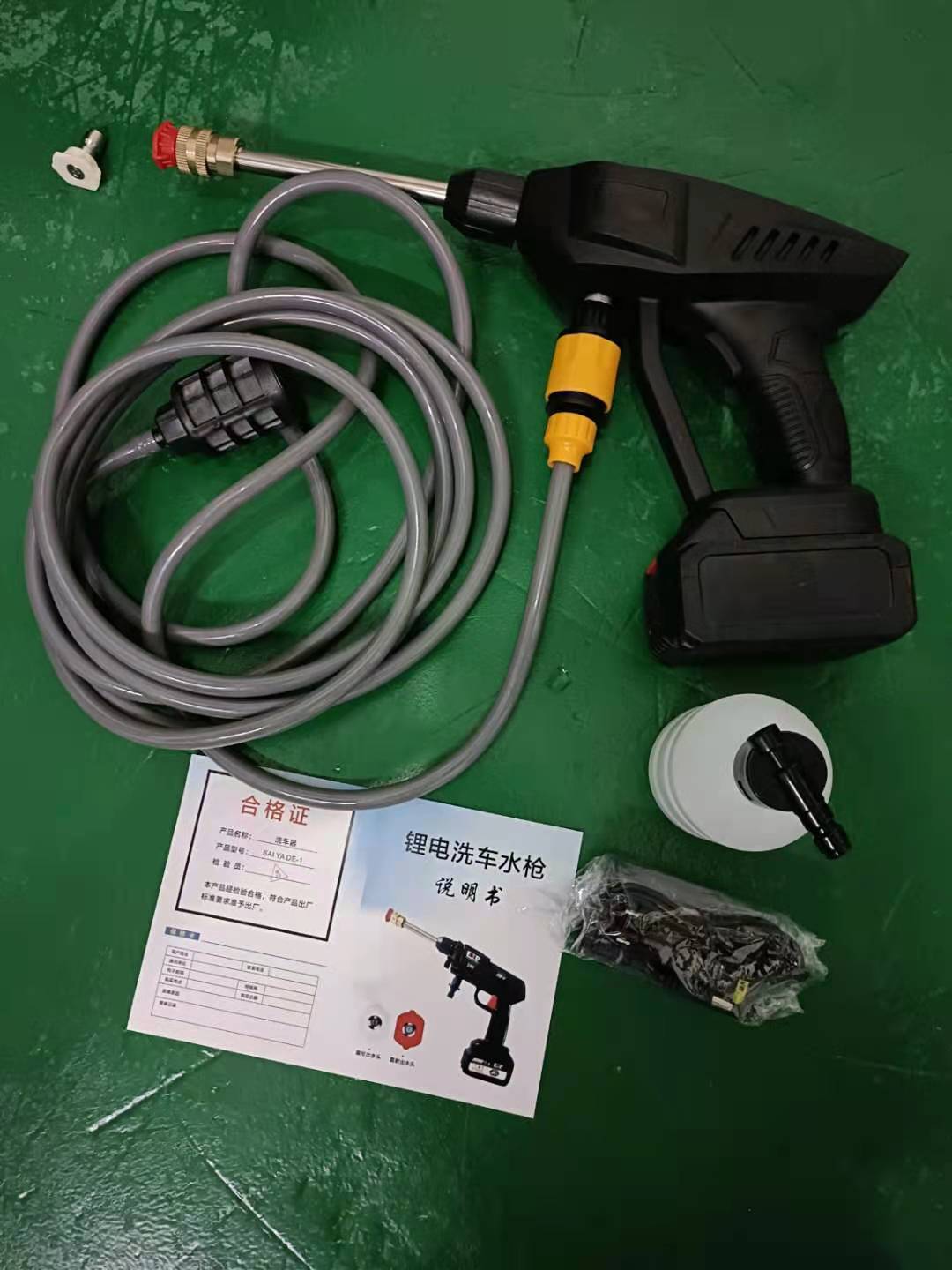 Household Lithium Battery Small Cleaning Tool